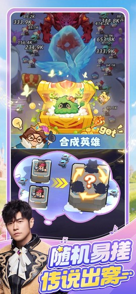 永远的蔚蓝星球图3