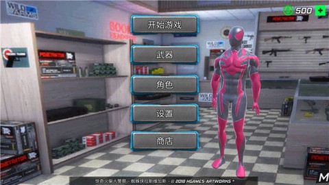 超级蜘蛛侠绳索英雄[图2]