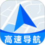 高速地图导航