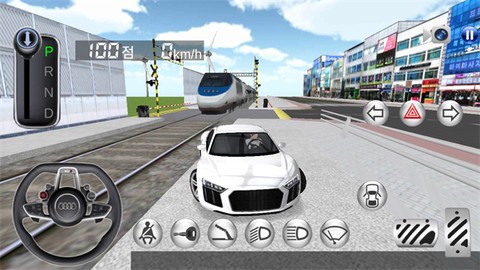3D驾驶课图3