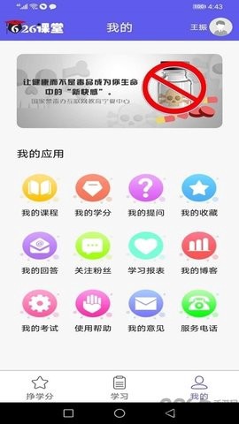 626课堂[图1]