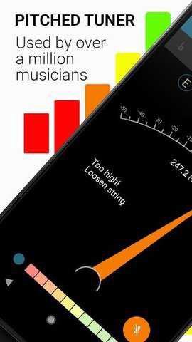 Tuner调音器[图2]