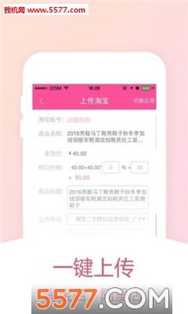 货牛牛[图1]
