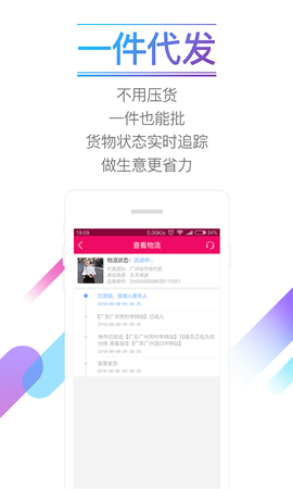 货牛牛图3