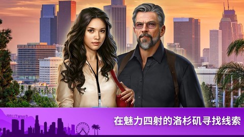 犯罪之谜图1