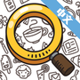 眼力大侦探