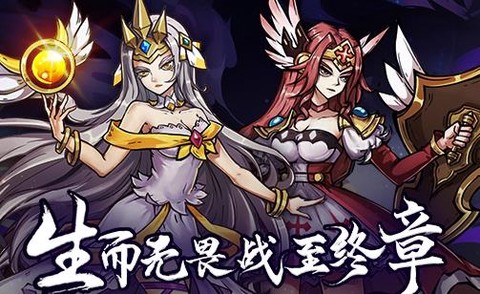 点点勇者[图1]