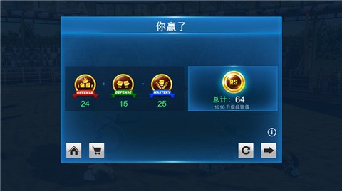 铁甲钢拳[图13]