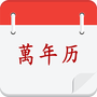微信