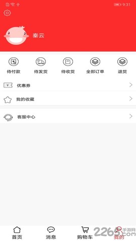 莱泽之家图1