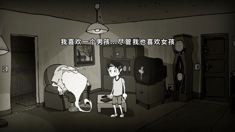脚下的路[图2]