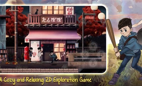最后一次与你邂逅手游版图1