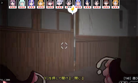触手少女狩猎[图1]