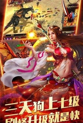 鬼谷神途[图1]