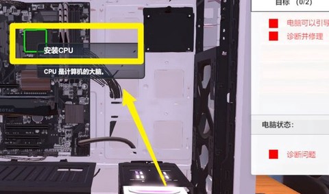 电脑制造商图3