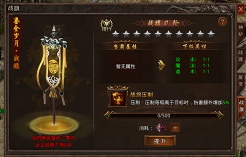 散人无双[图1]