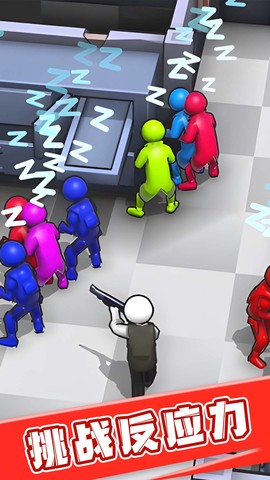 层层射击图3