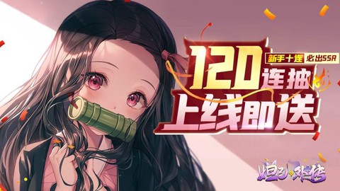 妲己外传[图1]