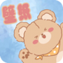 微信