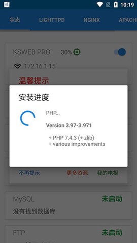 ksweb[图2]