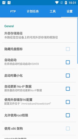 ksweb[图5]