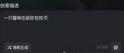 可灵[图3]