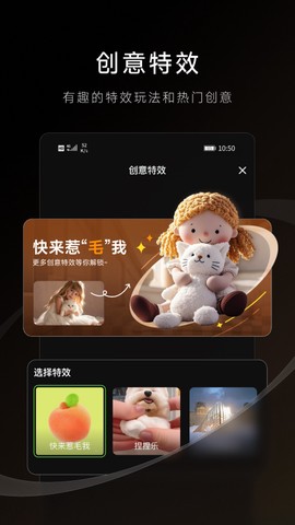 可灵图2