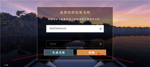垂钓星球[图1]