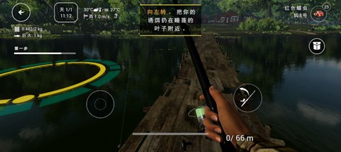 垂钓星球[图8]