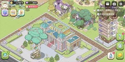 梦幻之城[图1]