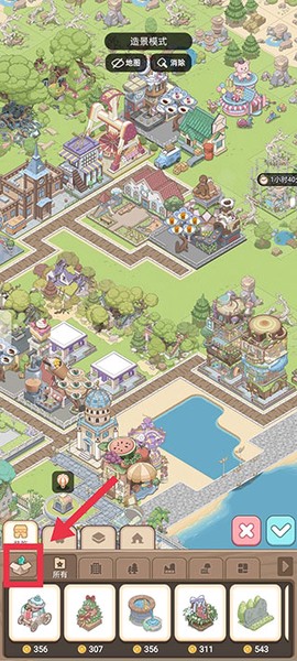 梦幻之城[图5]