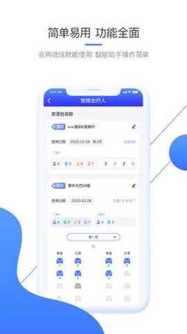美匣云[图1]