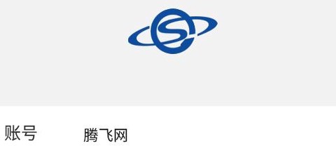 首钢通[图1]