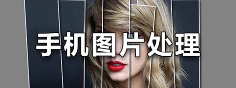 快转图片转换器图2