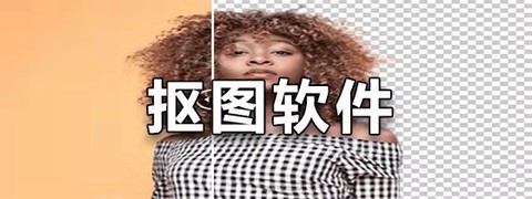 快转图片转换器图3
