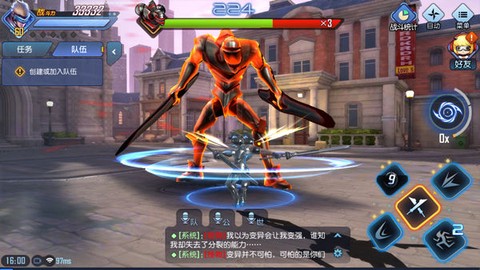 女神异世录：红包版图1