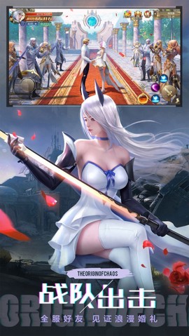 女神异世录：红包版图2