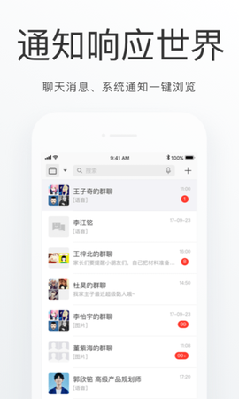 房山通图1
