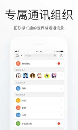 房山通图2