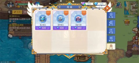 航海日记2[图5]