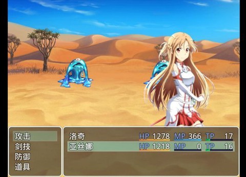 四季女神2.4图1