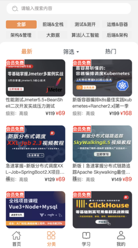 小滴课堂[图1]