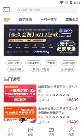 小滴课堂图1