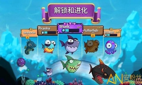 吞噬大作战[图1]