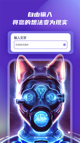 造画艺术滤镜[图3]
