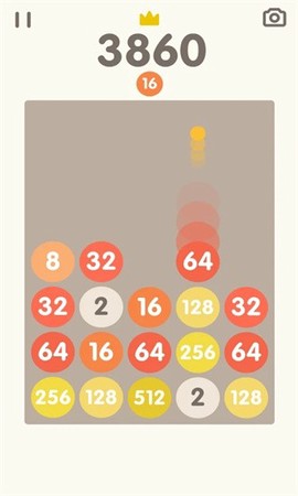 2048俄罗斯方块版图3