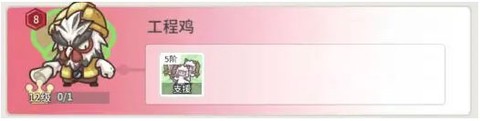 时光旅行社[图6]