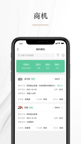 知学习图2
