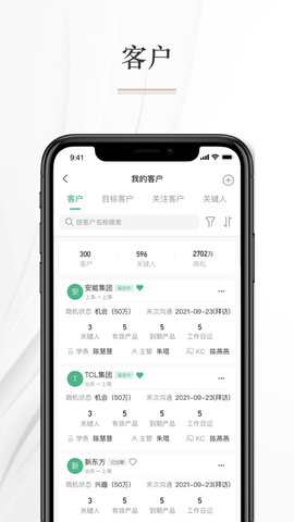知学习图3