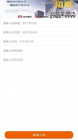 微车库图1